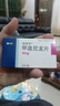 [美卓乐]甲泼尼龙片 4mg*30片 5盒装 实拍图