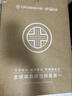 CROSSGEAR十字勋章减重大师商务双肩背包男适用于16英寸电脑书包出差旅行包 实拍图