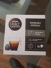 DOLCE GUSTO多趣酷思Dolce Gusto胶囊咖啡意式纯咖啡系列16杯 意式特浓16杯 104g 26年9.30 实拍图