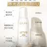 玉兰油（OLAY）全新水光小白瓶50ml美白精华液抗糖提亮护肤品母亲节礼物送妈妈 实拍图