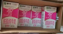 蒙牛脱脂纯牛奶250ml*24盒 零脂肪早餐健身减脂 实拍图