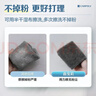 嘉宝莉补墙漆白色修补墙面翻新漆内墙去污遮盖净味速效内墙乳胶漆1kg 实拍图