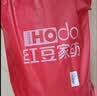 红豆（Hodo）五星级酒店床垫遮盖物软垫家用垫子床褥子双人榻榻米垫被1.8x2米 实拍图