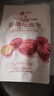 良品铺子坚果零食礼盒组合2328g零食大礼包含开心果核桃每日坚果送礼团购 实拍图