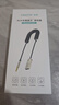 山泽车载蓝牙接收器6.0AUX无损音质原车播放器3.5MM音频接口USB蓝牙5.4/5.3适配器老货汽车MP3音乐转换 实拍图