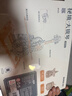 若态若客秘境大提琴八音盒音乐盒diy手工积木拼图装玩具生日礼物女生 实拍图