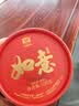 大益TAETEA茶叶普洱茶熟茶 如意沱茶盒装 100g/沱 口粮茶 中华老字号  实拍图