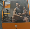 飞利浦（PHILIPS）小钢炮Max筋膜枪腰背部肩颈椎全身肌肉按摩器专业级便携按摩仪颈膜枪3206G 母亲节礼物男女友礼物 实拍图