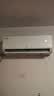 TCL空调京东联名真省电大1.5匹新一级能效变频纯铜管挂机冷暖壁挂式卧室KFR-35GW/JD21+B1国家补贴 实拍图