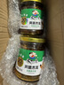 饭扫光 榨菜 爽脆木耳280g 下饭菜 香辣咸菜泡菜 拌饭拌面调味料 实拍图