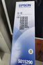 爱普生（EPSON）原装色带LQ-630k/635K/610K/615KII/730K/735K/80KF/82KF 色带架/色带芯  S015290 针式打印机色带 色带架【双支装 买一备一 2件  实拍图