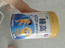 伊利QQ星榛高A2β-酪蛋白儿童成长奶粉4段3岁+700g*2罐 1200mg钙/DHA 实拍图