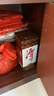 潭酒 1935升级版(非活动版) 酱香型白酒53度 500ml*1瓶 纯粮 实拍图