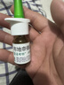 【进口原研药】雷诺考特布地奈德鼻喷雾剂32μg*120喷过敏性鼻炎喷剂专用药非氯雷他定片苍鹅鼻炎片西替利嗪片洗鼻器生理盐水鼻腔喷雾化吸入混悬液儿童鼻塞流鼻涕鼻子痒打喷嚏 实拍图