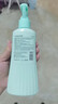 京东京造天然植物配方防蚊叮咬防护喷雾200ml 婴儿儿童蚊虫长效花露水 实拍图