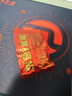 传奇会乌龙茶安溪铁观音特级清香型16.8g轻火盒装品鉴茶叶自己喝 实拍图