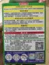 INSTAX富士instax立拍立得 mini相纸 白边双包20张(适用miniSE/11/12/40/90/LiPlay/EVO/Link3) 实拍图