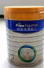 美素佳儿（Friso）皇家较大婴儿配方奶粉 2段（6-12个月）800克 乳铁蛋白 新国标 实拍图