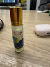 英滴白云山星群晕车膏久木堂防晕车晕船薄荷户外清凉膏1支装 实拍图