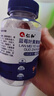仁和蓝莓叶黄素软糖儿童3-6-12岁保护视力青少年呵护眼睛缓解疲劳 3盒 实拍图
