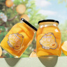 欢乐家黄桃罐头708g*4瓶 热门商品 新鲜水果罐头 礼盒送礼 休闲零食 实拍图
