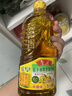 鲁花【保真菜籽油】食用油 低芥酸特香菜籽油 900ml 物理压榨  实拍图
