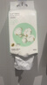 名创优品（MINISO）悬挂式洗脸巾220片*1包一次性洁面巾珍珠纹AB双面壁挂式20x20cm 实拍图