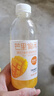 芒果汁 果味果汁饮料【包装随机发货】 360mL*2瓶【品尝】 实拍图