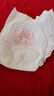 好奇（Huggies）铂金装小桃裤成长裤XL96片(12-17kg)加大号尿不湿【透爽散热】 实拍图