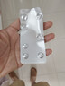 【原研进口】保法止 非那雄胺片 1mg*84片/盒 实拍图