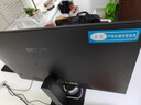 小米（MI）REDMI 23.8英寸显示器 144Hz IPS技术 专业级色准 低蓝光 电竞电脑办公显示器显示屏 A24 2026款 实拍图