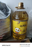 福临门金阙谣精选一级 大豆油5L 食用油 中粮出品 新老包装随机发 实拍图