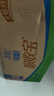可靠（COCO）吸收宝成人护理垫XL50片(60*90cm)舒适防漏老年人隔尿垫产褥垫 实拍图