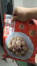 十月稻田 桂圆干 500g 带壳桂圆肉 龙眼肉干 枸杞红枣泡茶八宝粥 零食干货 实拍图