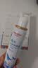 维德（WELLDAY）儿童生理盐水洗鼻器海盐水喷鼻腔喷雾器鼻窦炎洗鼻盐水100ml*3 实拍图