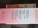 贝亲（Pigeon）桃子水 桃叶精华 婴儿爽身露 四季通用 200ml *3支装 实拍图