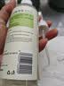 绿岛空气清新剂香氛300ml 除臭喷雾厕所车载香薰室内卧室持久留香 实拍图
