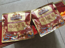 三只松鼠每日坚果1050g35袋独立包装腰果葡萄干休闲零食大礼包送礼盒团购 实拍图