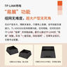普联（TP-LINK） AX3000满血WiFi6千兆无线路由器 5G双频游戏路由 易展Mesh 3000M无线速率XDR3050 实拍图