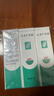 完美芦荟胶40g*3补水保湿乳修护面霜保湿祛痘温和不刺激温和不刺激 实拍图
