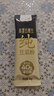 十月稻田 米她她 高蛋白纯黑豆豆浆粉(20g*20条) 无糖添加豆浆 冲饮早餐 实拍图