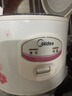 美的（Midea）电饭煲 家用3L机械式 精铸发热盘 老人用简单易控 黑晶内胆迷你小电饭锅 MB-YJ308J 实拍图