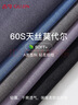 古今（GUJIN）莫代尔秋裤男士保暖裤抗菌无痕打底棉毛线裤运动青少年内裤二合一 实拍图