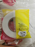 得力(deli)高粘EVA泡棉双面胶带 泡沫双面胶强力胶 18mm*5y*2.5mm加厚 白色1卷袋装 办公用品 30411 实拍图