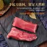 家佳康小里脊肉340g 冷冻猪梅条肉猪柳 猪肉生鲜 中粮出品 实拍图