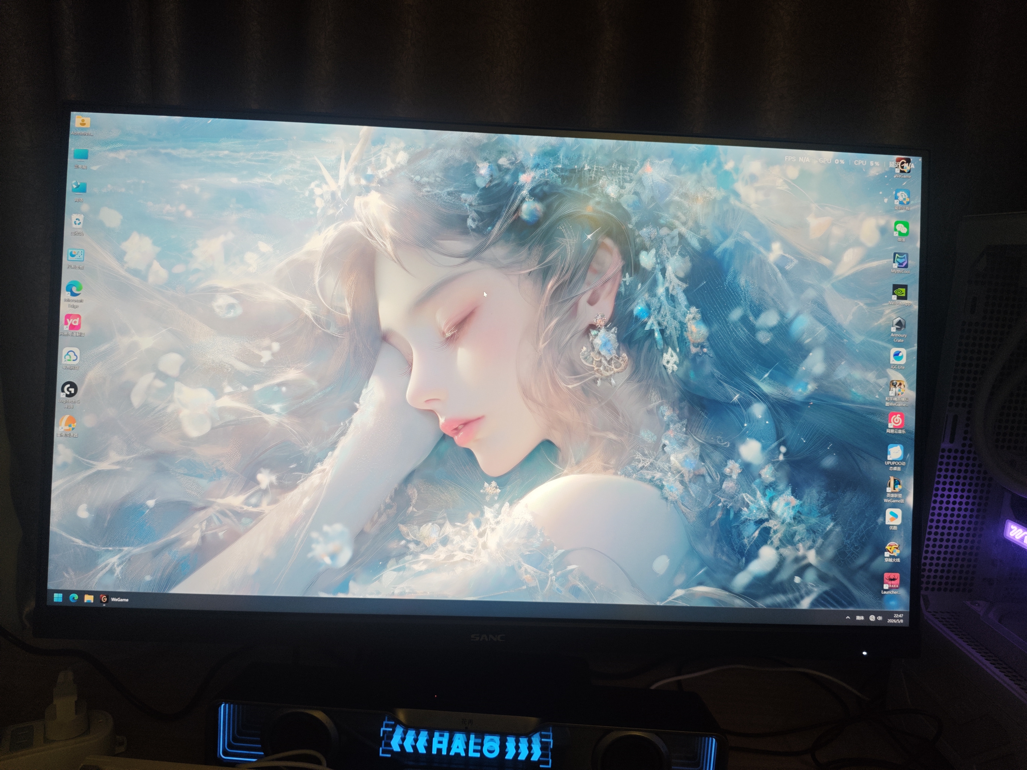 SANC盛色31.5英寸4K165Hz电竞显示器 HVA快速液晶 10bit广色域 可壁挂低蓝光不闪屏 电脑屏幕 G9uvPro 实拍图