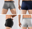 浪莎男士内裤男纯棉10A抗菌防螨平角裤透气中腰男式四角裤男生裤头4条 实拍图