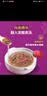 伟嘉主食猫罐头软包 猫主食餐包湿粮 进口成猫妙鲜包85g*12金枪鱼味 实拍图