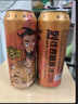 麦克雷烈性啤酒四倍浑浊IPA麦芽度24度精酿原浆500ml*9听装整箱礼盒 实拍图
