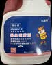 九品祥 蜘蛛药天花板蜘蛛网杀虫剂家用打蜘蛛灭除驱防大长腿蜘蛛500ml 实拍图